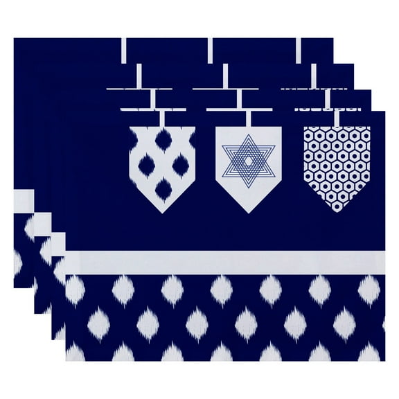 Simply Daisy 18" x 14" Dreidels Geometric Print Placemat