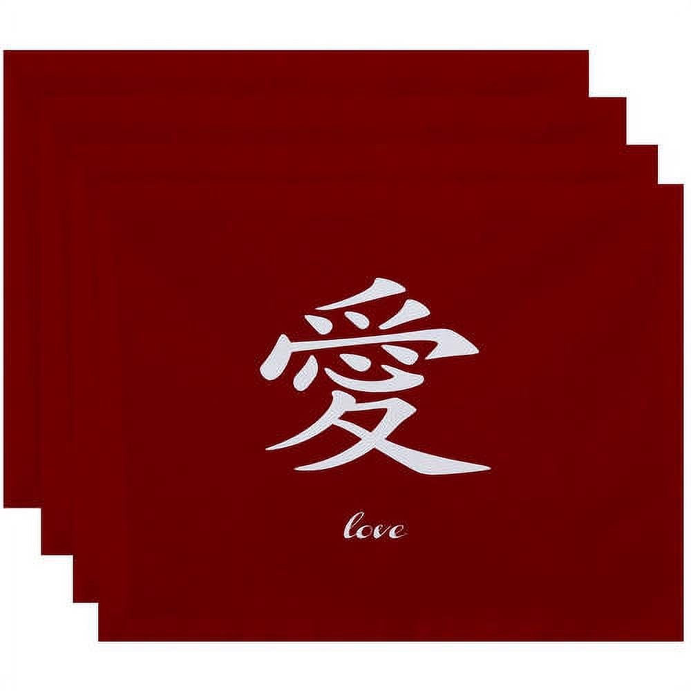 Simply Daisy 18" x 14" Love Word Print Placemats, Set of 4