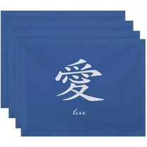 Simply Daisy 18" x 14" Love Word Print Placemats, Set of 4