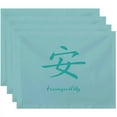 thumbnail image 1 of Simply Daisy 18" x 14" Tranquility Word Print Placemats, Set of 4, 1 of 1