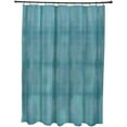 thumbnail image 1 of Simply Daisy 70" W x 73" H Pool Stripe Print Polyester Shower Curtain, Teal, 1 of 3