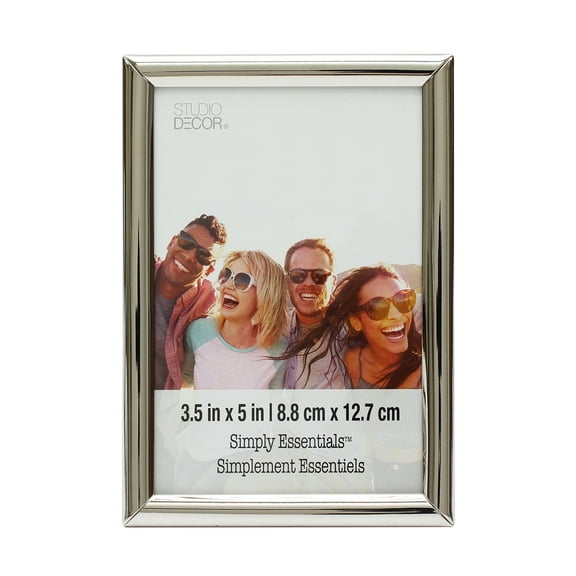 Simply Essentials Curved Profile Frame by Studio Decor