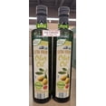 thumbnail image 1 of Simply Nature NON-GMO Organic Extra Virgin Olive Oil 16.9fl oz 500ml (2 Bottles), 1 of 2