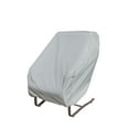 thumbnail image 1 of SimplyShade 41" Grey Rocking Chair Outdoor Patio Furniture Cover, 1 of 2