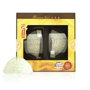 Simply Swift  Swallow Bird Nest - 2 pieces