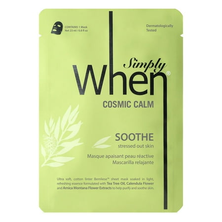 Simply When Cosmic Calm set (5 pcs)