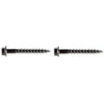 thumbnail image 1 of Simpson Strong-Tie SD10112DBBR50 1-1/2" x #10 Outdoor Accents Connector Screw 50ct 2 Pack, 1 of 1
