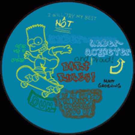 Simpsons Bart I Will Not Try My Best Button SB3313