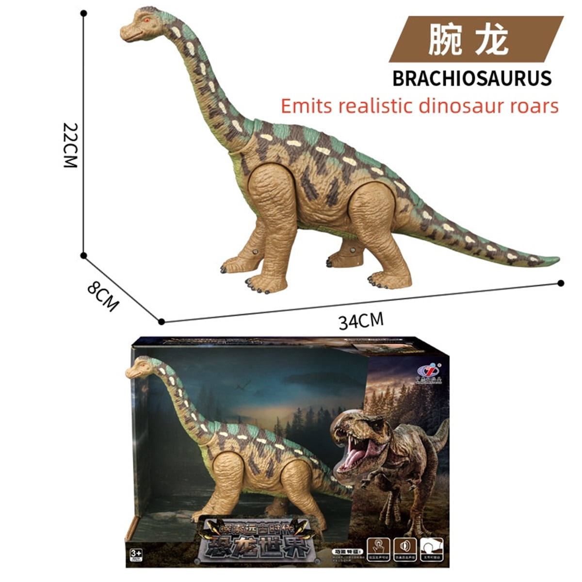 Simulated Dinosaur Toys for Toddlers, Realistic Jurassic World Toys for Kids, Jumbo Dinosaur Toys for Boys and Girls Gift(BRACHIOSAURUS-Sound)