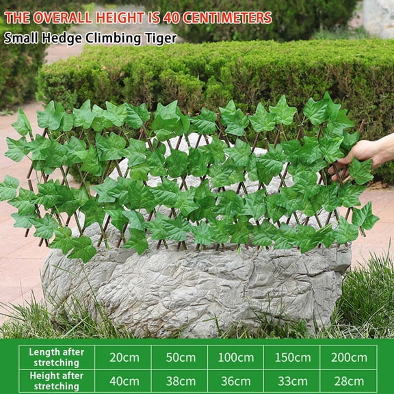 Simulation Fence Telescopic Fence Fake Green Leaves Outdoor Courtyard Wall Guardrail Decorative Screen