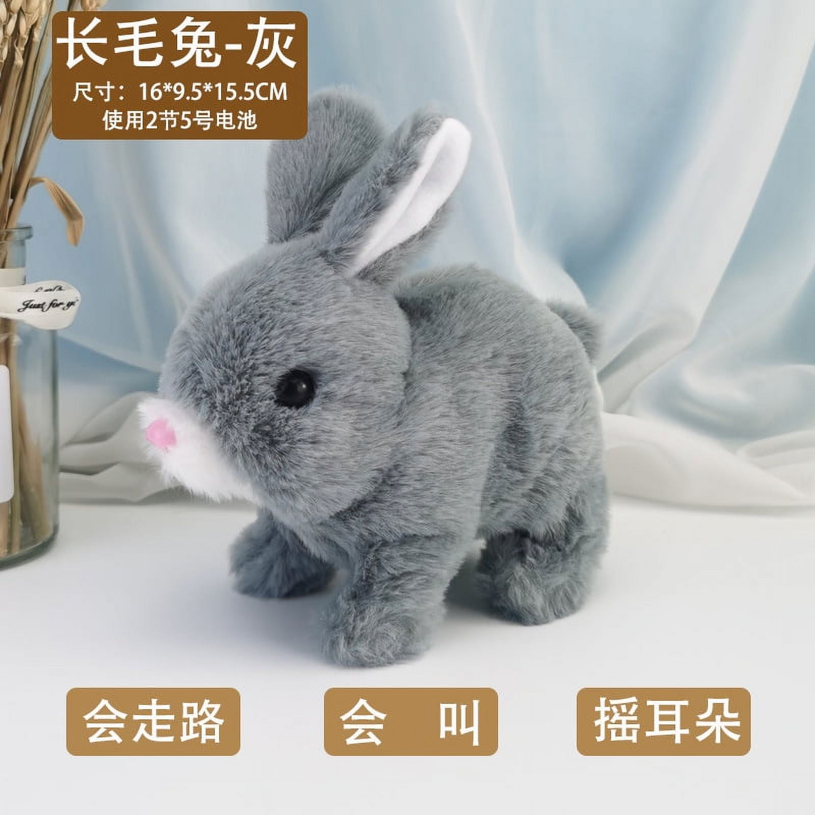 Simulation plush electric rabbit pet long hair rabbit gray - Walmart.com