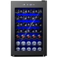 thumbnail image 1 of Simzlife 45 Bottles Wine Cooler Refrigerator,Built-in Wine Fridge with Stainless Steel Glass Door, for Home Bar, Kitchen, or Office, 1 of 12