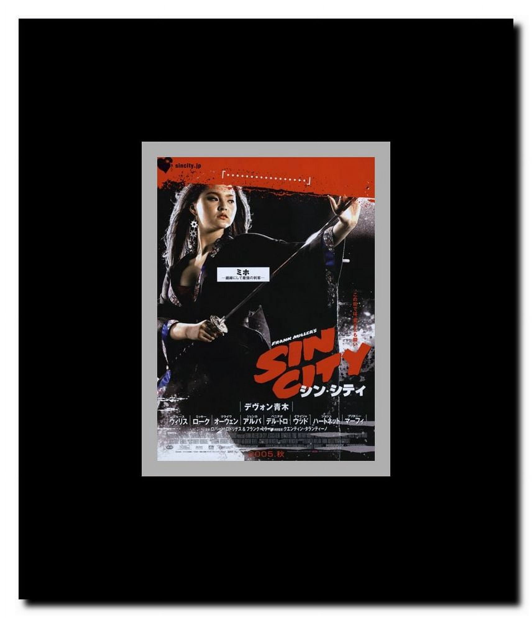 Sin City Framed Movie Poster