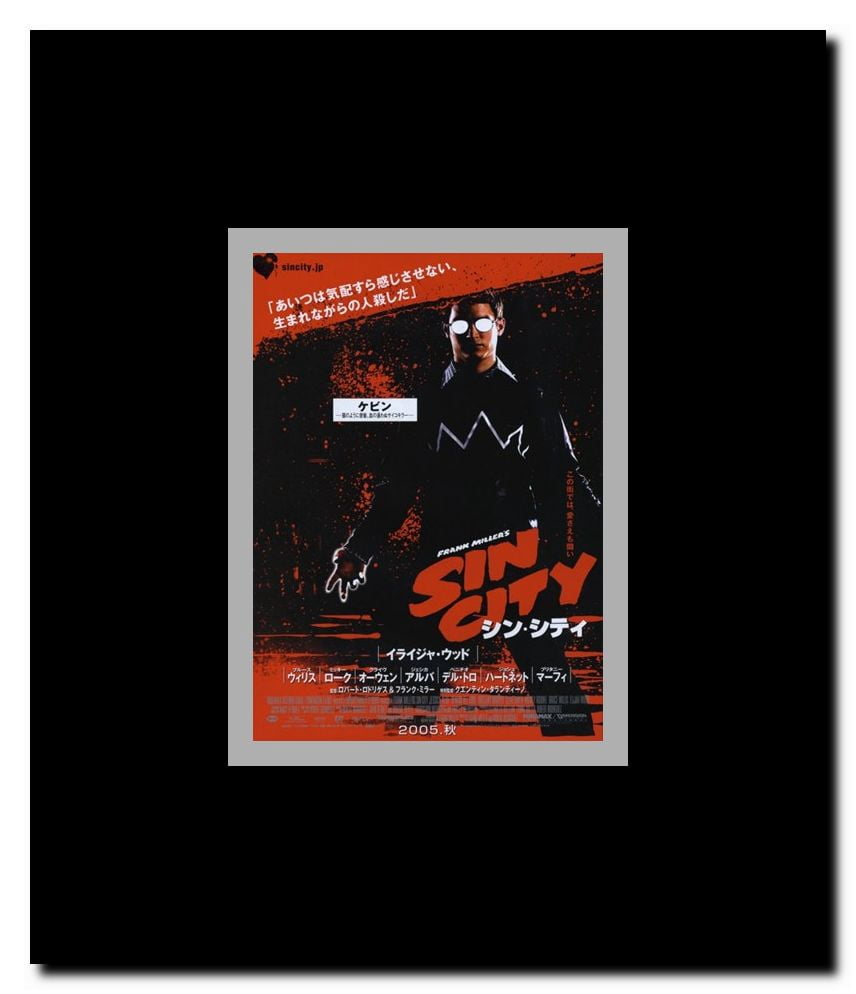 Sin City Framed Movie Poster