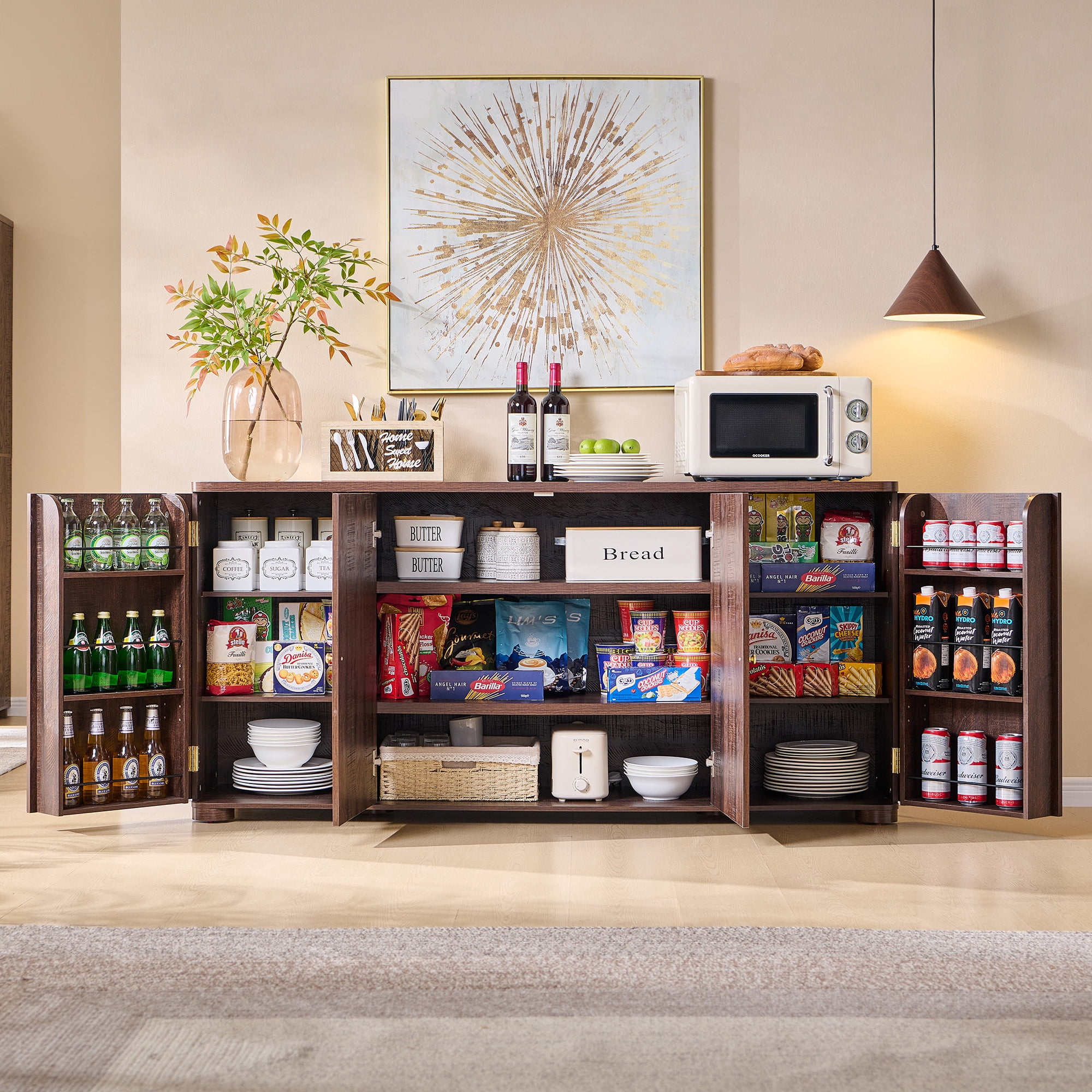 Aitjunz Kitchen Buffet Sideboard Cabinet, 66" Curved Coffee Bar Storage Cabinet with 4 Doors and Shelves for Kitchen, Dining Room, Brown