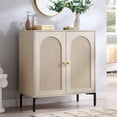 thumbnail image 1 of SinCiDo Wooden Bathroom Floor Cabinet with Adjustable Shelf, Modern Fluted Arched Freestanding Bathroom Storage Cabinet for Bathroom, 1 of 8