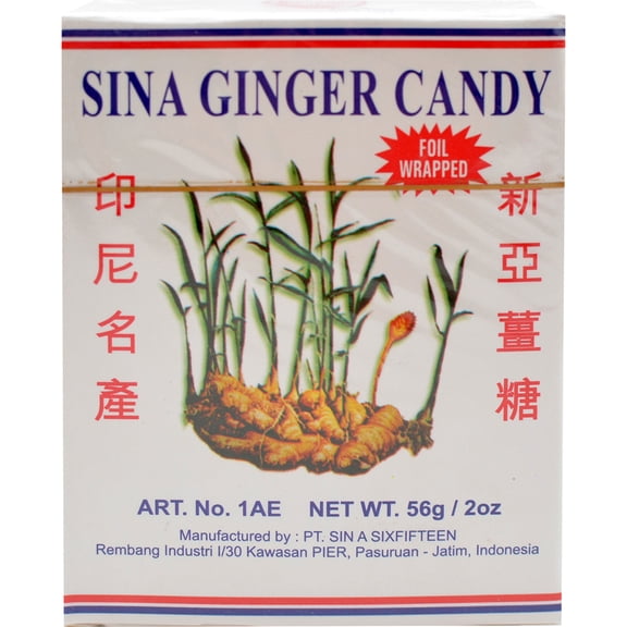 Sina Indonesian Ginger Candy (Box) - 2 oz