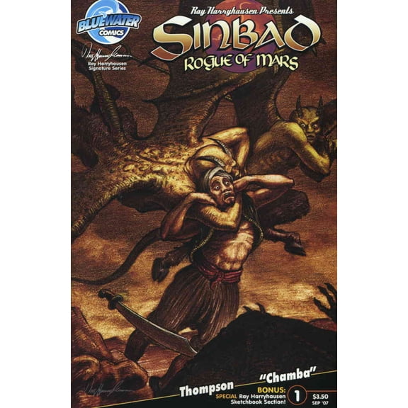 Sinbad: Rogue of Mars #1C VF ; Bluewater Comic Book