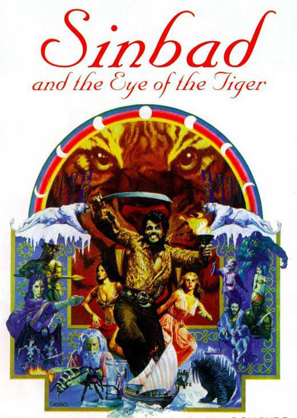 映画　ランドリー　ポスター Sinbad-and-the-Eye-of-the-