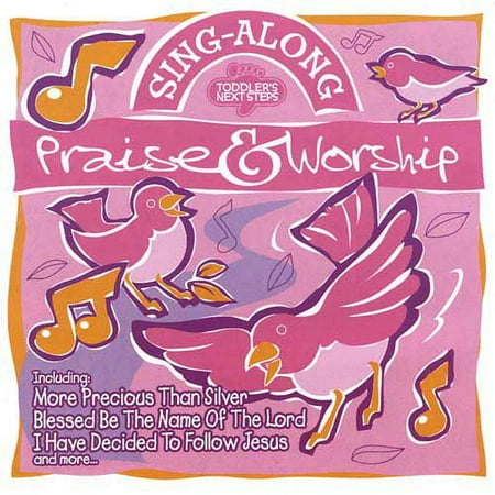 Pre-Owned - Sing-Along Praise & Worship