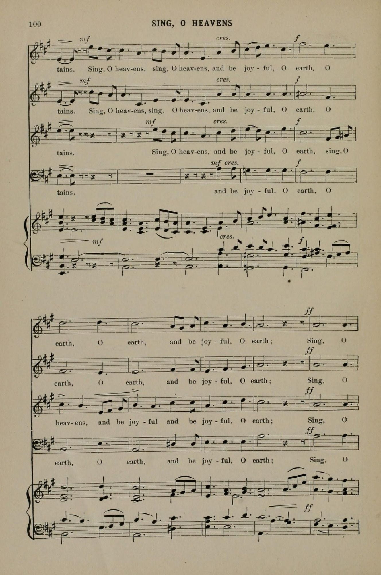 Sing O Heavens 3 Berthold Tours Christmas Carols & Hymns 1910 Canvas Art - (18 x 24)
