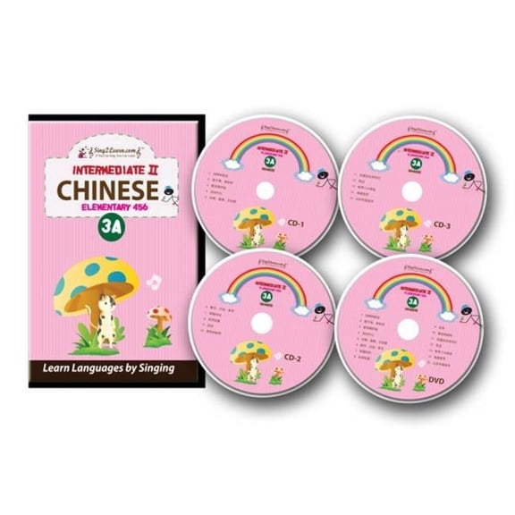 Sing2Learn Chinese-3A-combo Beginner I = Intermediate 3