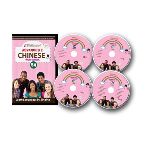 Sing2Learn Chinese-5A-combo Intermediate 2 Chinese DVD-CD-HB 501-515