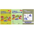 thumbnail image 1 of Singapore Math: Primary Mathematics Level 5A Books Set (3 Books) - Textbook 5A, Workbook 5A, Home Instructor's Guides 5A (US Edition), 1 of 4