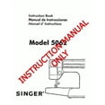 thumbnail image 1 of Singer 5062 Sewing Machine/Embroidery/Serger Owners Manual, 1 of 1