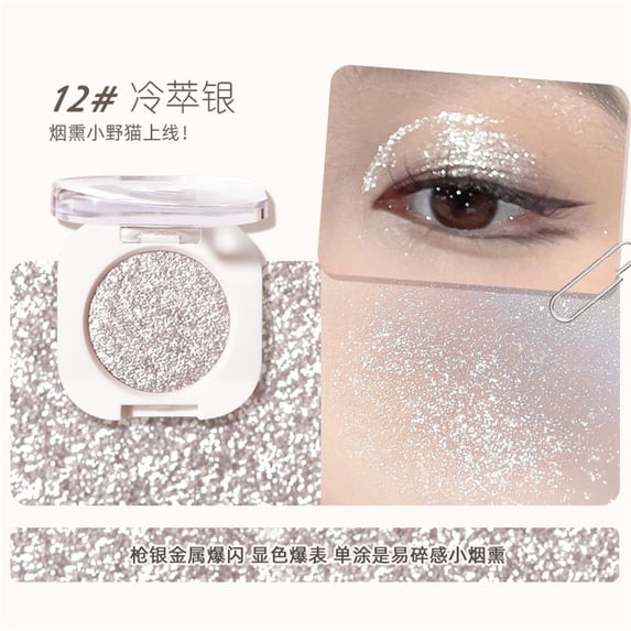 Single Glitter Eyeshadow, Shimmer Glow Eyeshadow, High Pigment Ultra-Blendable Formula Smooth Powder Long Lasting, Glossy Korean Eye Shadow Makeup