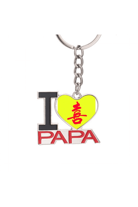 Single Happy Word Celebrating Keychain Metal Keyring Holder Love PAPA Father
