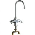 thumbnail image 1 of Single Hole 2-Handle High-Arc Sink Faucet in Chrome with 5-1/4 in. Rigid/Swing Gooseneck Spout, 1 of 2