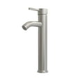 thumbnail image 1 of Single Hole Single-Handle Vessel Bathroom Faucet With Drain Assembly in Brushed Nickel, 1 of 6