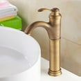 Single Lever Brushed Mixer Faucet, Brass Sink Mixer Tap with Bubbler
