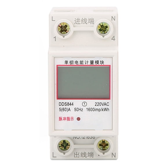 High-performance Single Phase Energy Meter Electric Meter Single Phase DIN-Rail KWH Meter Power Meter Energy Meter