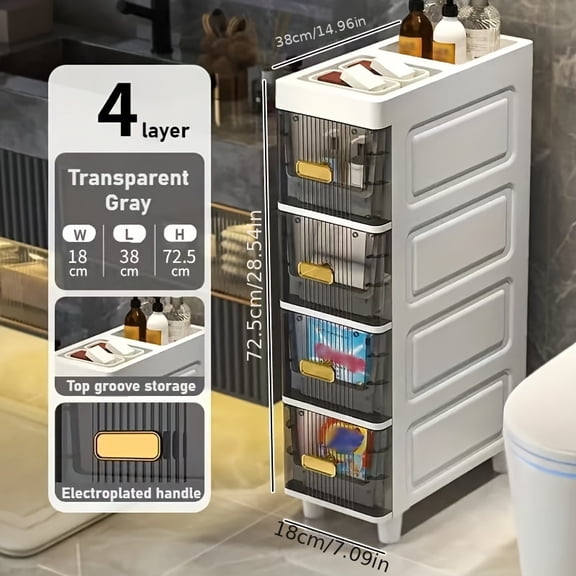 Single Piece of a Slim, Multi-Layered Plastic Storage Cabinet Designed for Office Supplies, Featuring a Pull-Out Drawer System Suitable for Narrow Corners in Studios