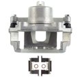 thumbnail image 1 of Single Piston Disc Brake Caliper For Nissan 720 D21 Multi Pickup Front Right, 1 of 7
