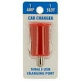 thumbnail image 1 of Single Port USB Car Charger (Available in a pack of 24), 1 of 2