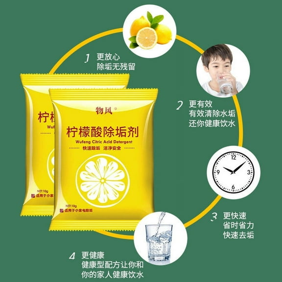 Single Use Citric Acid Descaling Powder, 0.022 lb Per Pouch Efficient Limescale Remover, Multipurpose Scale Cleaner for Electric Kettle, Water Dispenser & Household Water Appliances
