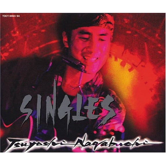 Singles Vol 2