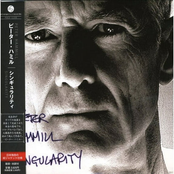 Singularity (CD)