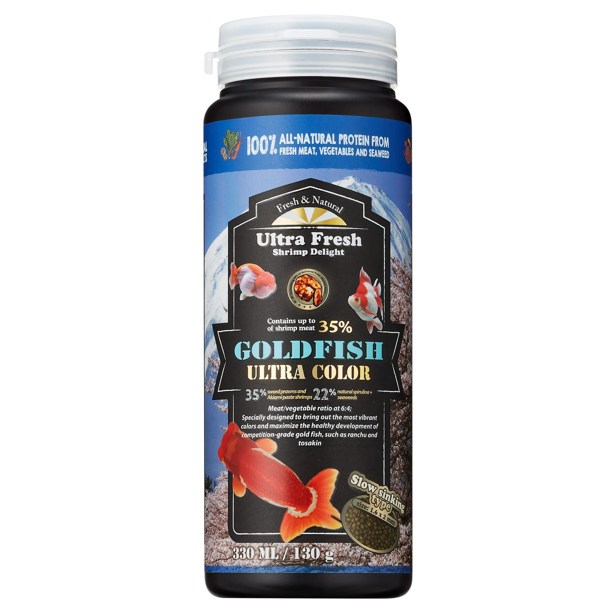 Sinking Goldfish Food, Color Enhancing, Balanced Diet, All Natural ...