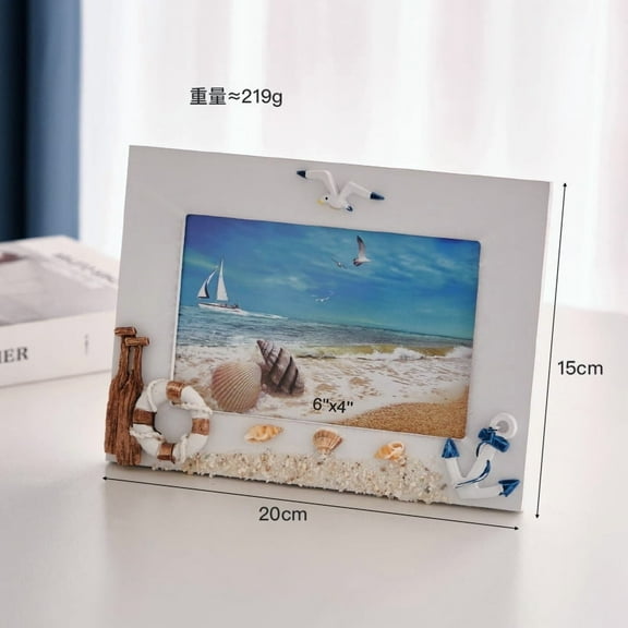 Sinkoo Handmade Wood Picture Frames, 6" x 4" Seashell Photo Frame,Unique Nautical Beach Themed Home decor, Life Buoy, Anchor, Beach Photo Frame Tabletop or Wall Hanging Display Frame