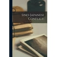 thumbnail image 1 of Sino-Japanese Conflict., (Paperback), 1 of 1