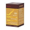 thumbnail image 1 of Sino-Sci Cordyceps 3G Capsule, Energy Booster & Immune Support, Pure Cordyceps 12X Extract, 40 Caps, 1 of 5