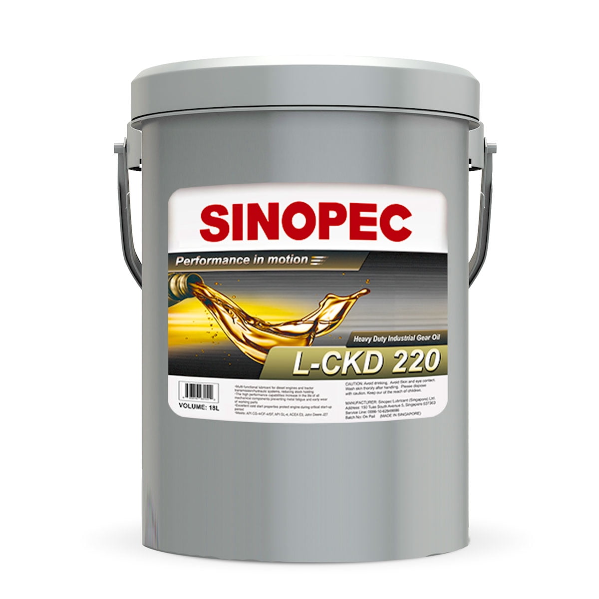 Sinopec Heavy Duty Industrial EP Gear Oil ISO 220 5 Gallon Pail 18