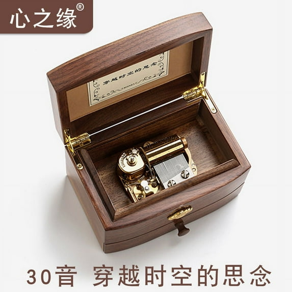 Sinzyo 30 notes Music jewelry box (The Love That Transcends Time)and custom song For Frends Girl and Children Birthday Gift
