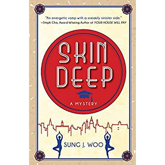 Pre-Owned Skin Deep (Paperback) 194799395X 9781947993952