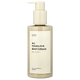 thumbnail image 1 of Sioris All Your Love Body Cream, 10.14 fl oz (300 ml), 1 of 6