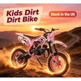thumbnail image 1 of Sioweci 49cc 2-Stroke Kids Dirt Bike, 330lbs Load Capacity Gas Powered Motocross, Off Road Mini Motorcycle Easy Pull Start, Pocket Motorbike with Front Rear Disc Brakes,Max Speed 40KM/H Trail Bike, 1 of 10